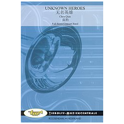         Unknown Heroes - Chen Qian
    